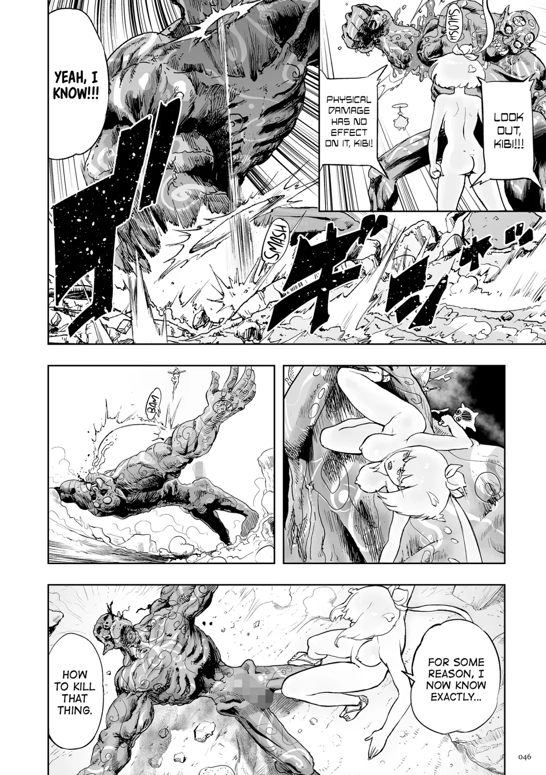 [Gesundheit] Momohime | Princess Momo Chapter 1: Princess Momo Appears Fhentai - Page 41