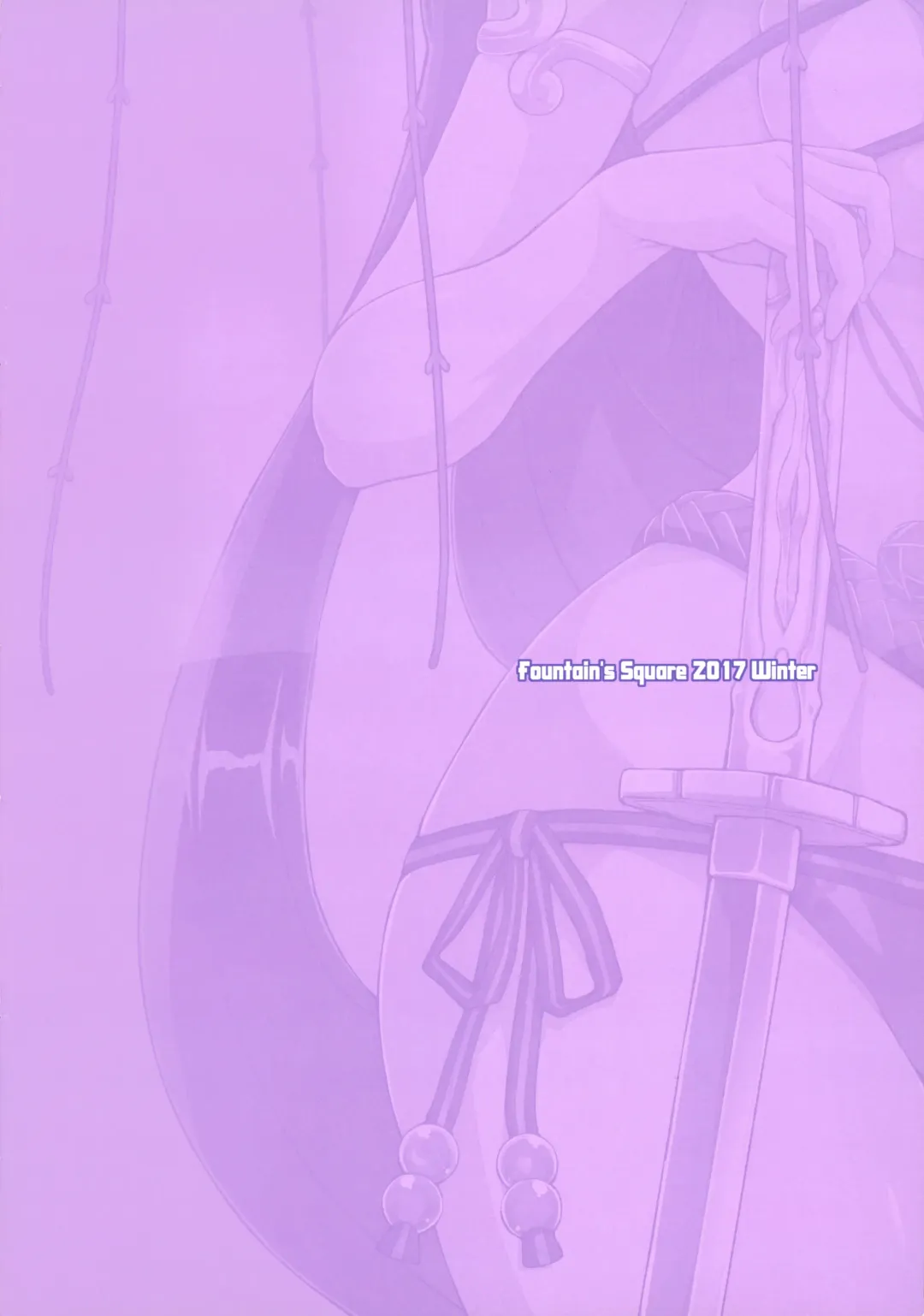 [Hagiya Masakage] HYDRANGIA Fhentai - Page 18