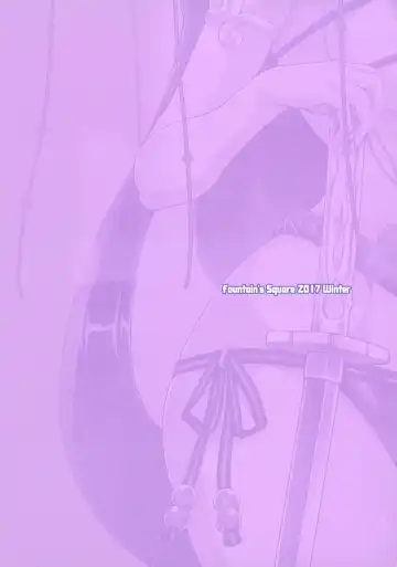 [Hagiya Masakage] HYDRANGIA Fhentai - Page 18