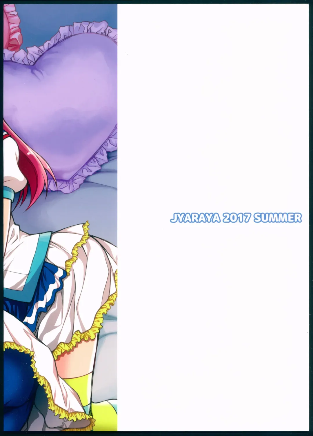 [Morishima Petit] Hadairo Sunshine ~Ninensei Hen~ Fhentai - Page 2