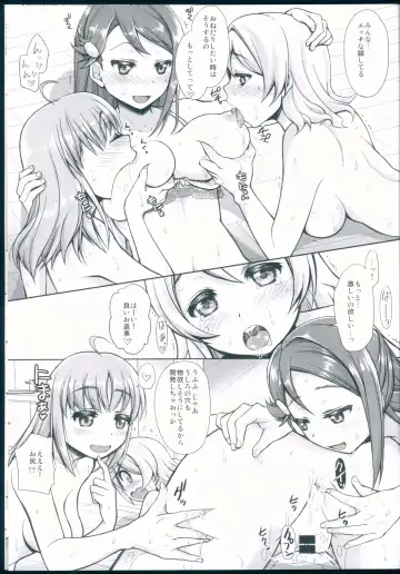 [Morishima Petit] Hadairo Sunshine ~Ninensei Hen~ Fhentai - Page 13