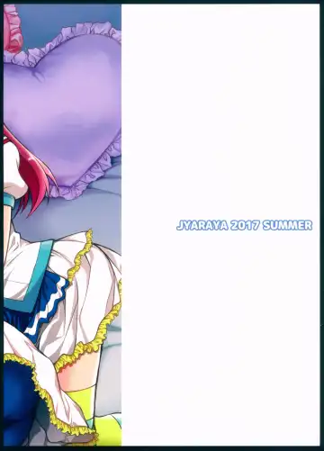 [Morishima Petit] Hadairo Sunshine ~Ninensei Hen~ Fhentai - Page 2