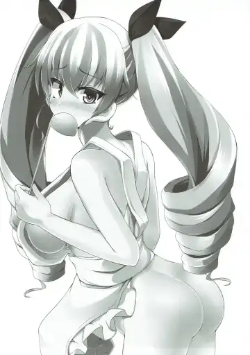 [Akaneman] Koibito Duce Fhentai - Page 2