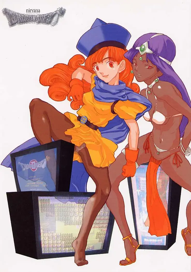 DRAGONQUEST nirvana Fhentai - Page 1