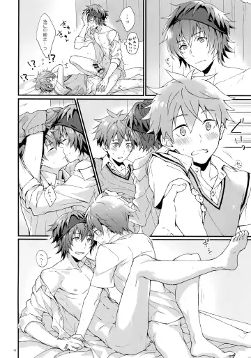 [Nesuo] Docchi ga Ii? Fhentai - Page 15