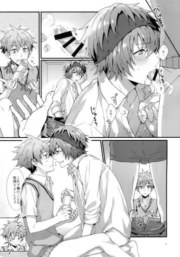 [Nesuo] Docchi ga Ii? Fhentai - Page 8