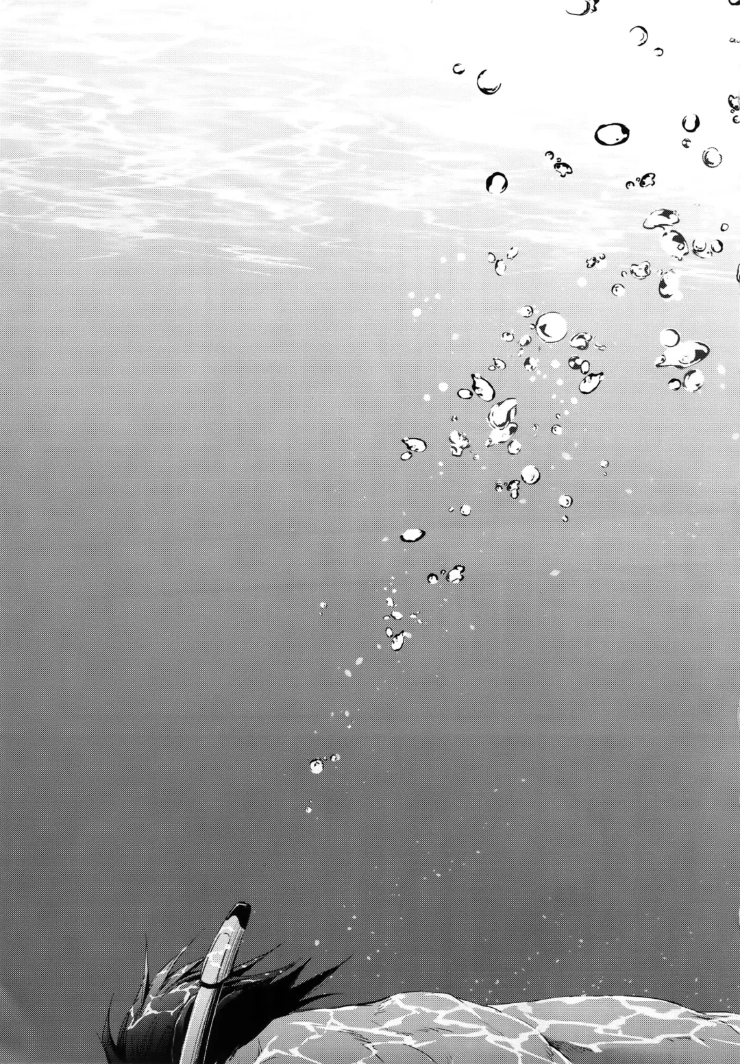 [Nonoko] Secret Beach Fhentai - Page 2