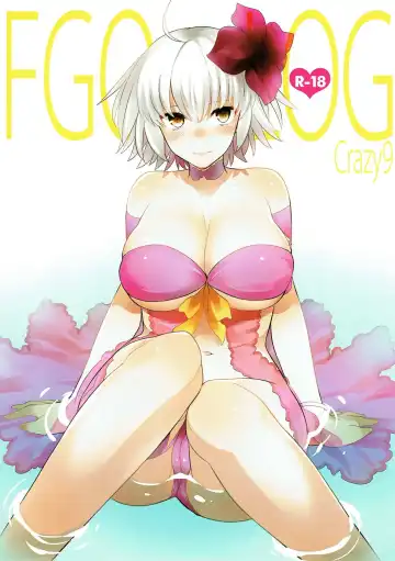 Read [Ichitaka] FGO LOG - Fhentai