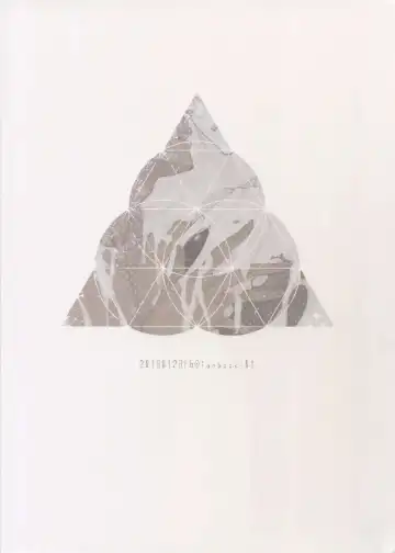 [Kani] Seihai Sex Sensou Fhentai - Page 32