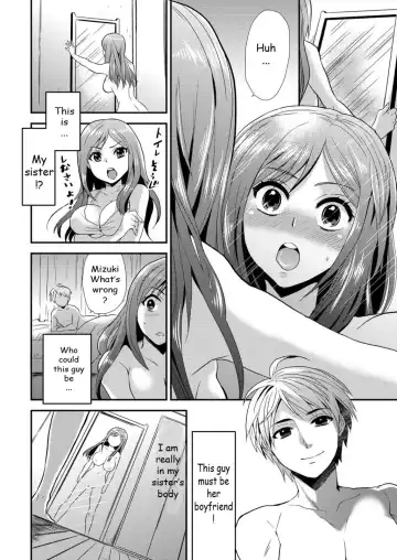 [Hira Taira] Maji de Bitch na Ana ~Aneki ga Konna ni Erokatta nante!~ 1 Fhentai - Page 11