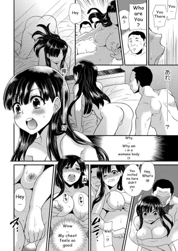[Hira Taira] Maji de Bitch na Ana ~Aneki ga Konna ni Erokatta nante!~ 1 Fhentai - Page 5