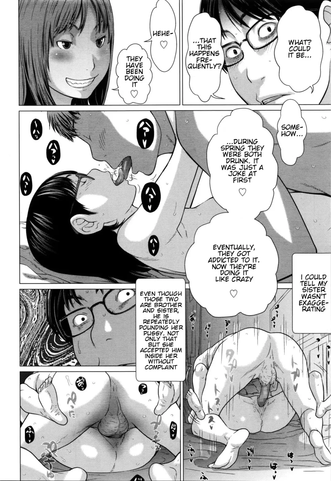 [Salad] Hatsujouki Fhentai - Page 14