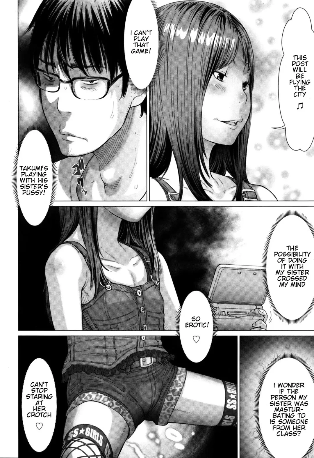 [Salad] Hatsujouki Fhentai - Page 16