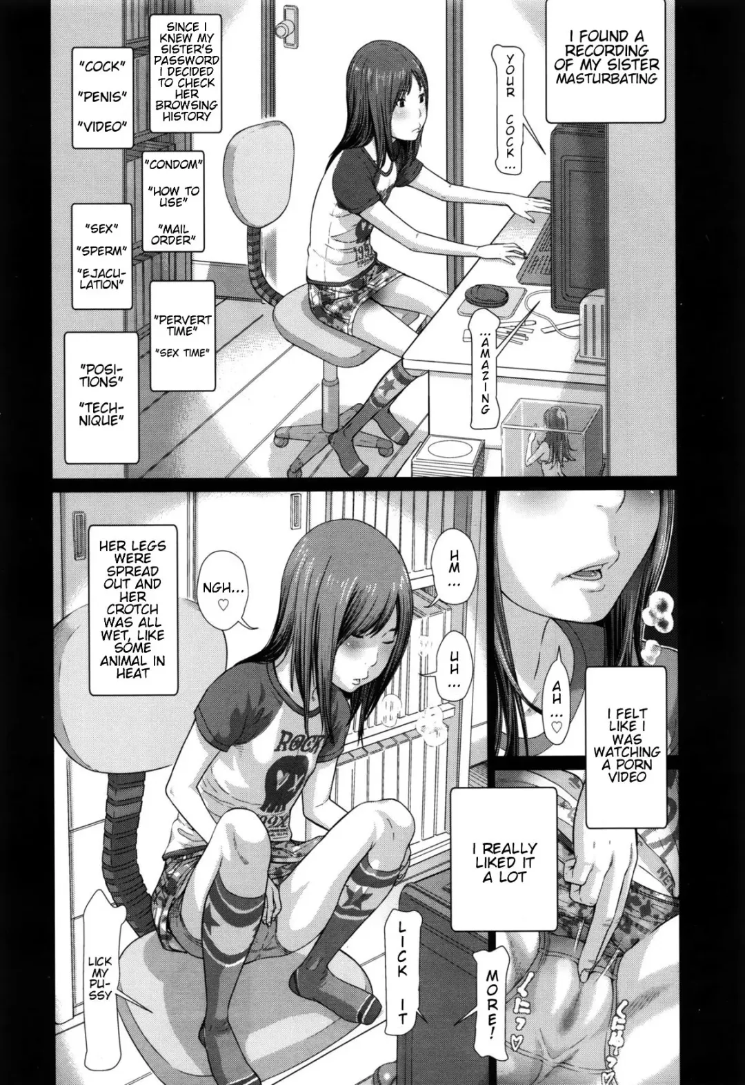 [Salad] Hatsujouki Fhentai - Page 4