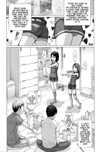 [Salad] Hatsujouki Fhentai - Page 10
