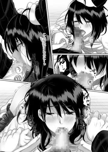 comic KURiBERON DUMA 2018-01 Vol. 06 Fhentai - Page 143