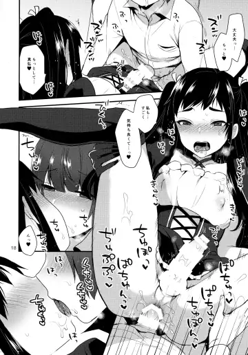 [Mogiki Hayami] Kaichou no Okurimono Fhentai - Page 17