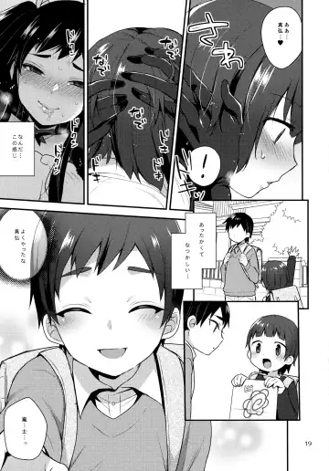 [Mogiki Hayami] Kaichou no Okurimono Fhentai - Page 18