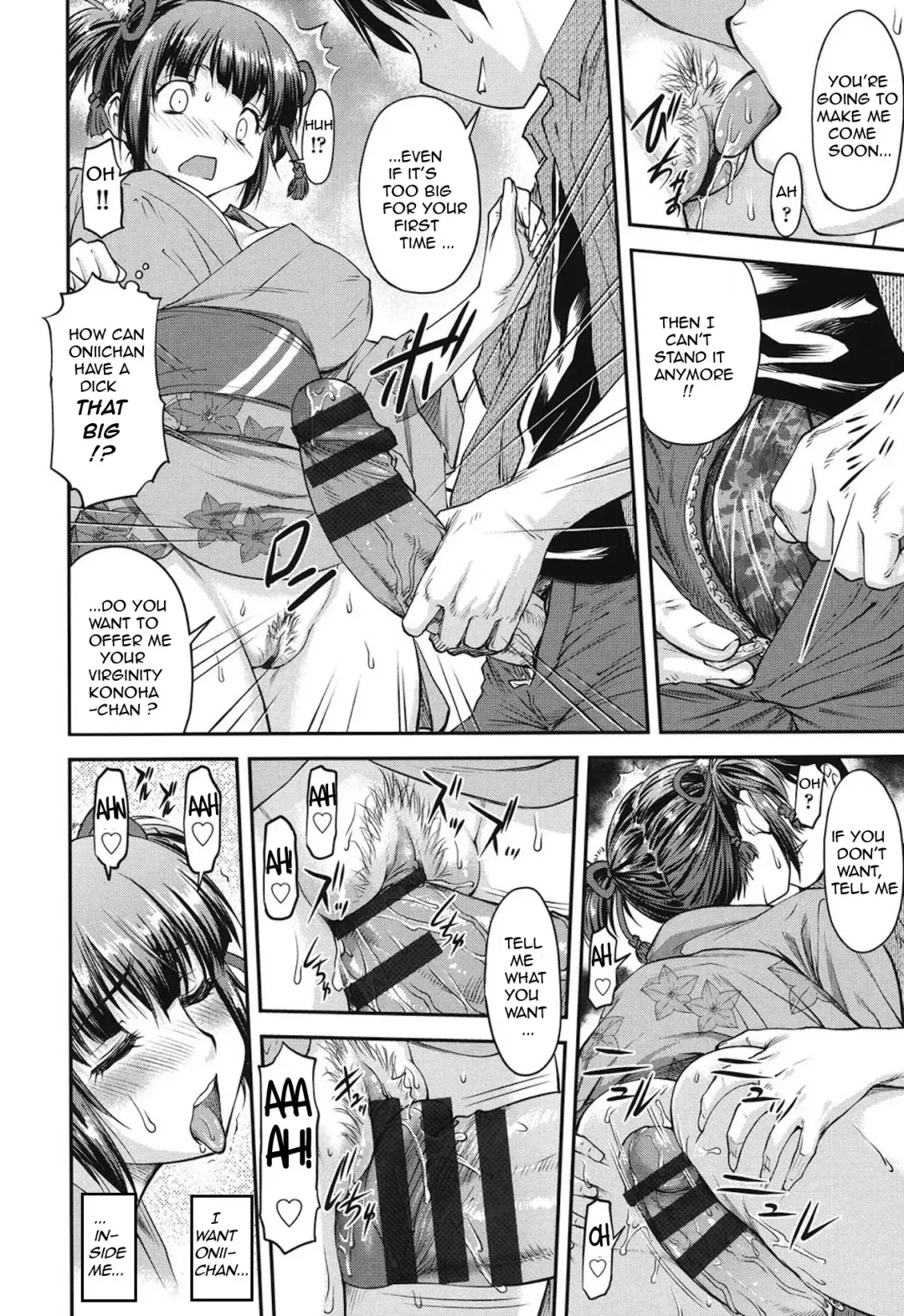[Nagare Ippon] Koukan Jyoken Ch. 1-6 Fhentai - Page 109