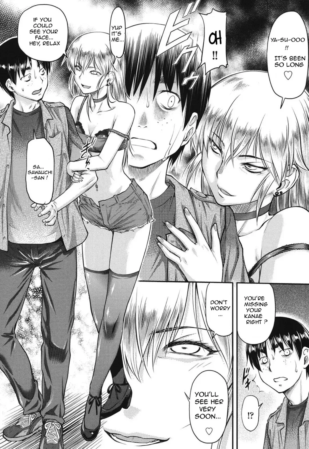 [Nagare Ippon] Koukan Jyoken Ch. 1-6 Fhentai - Page 121