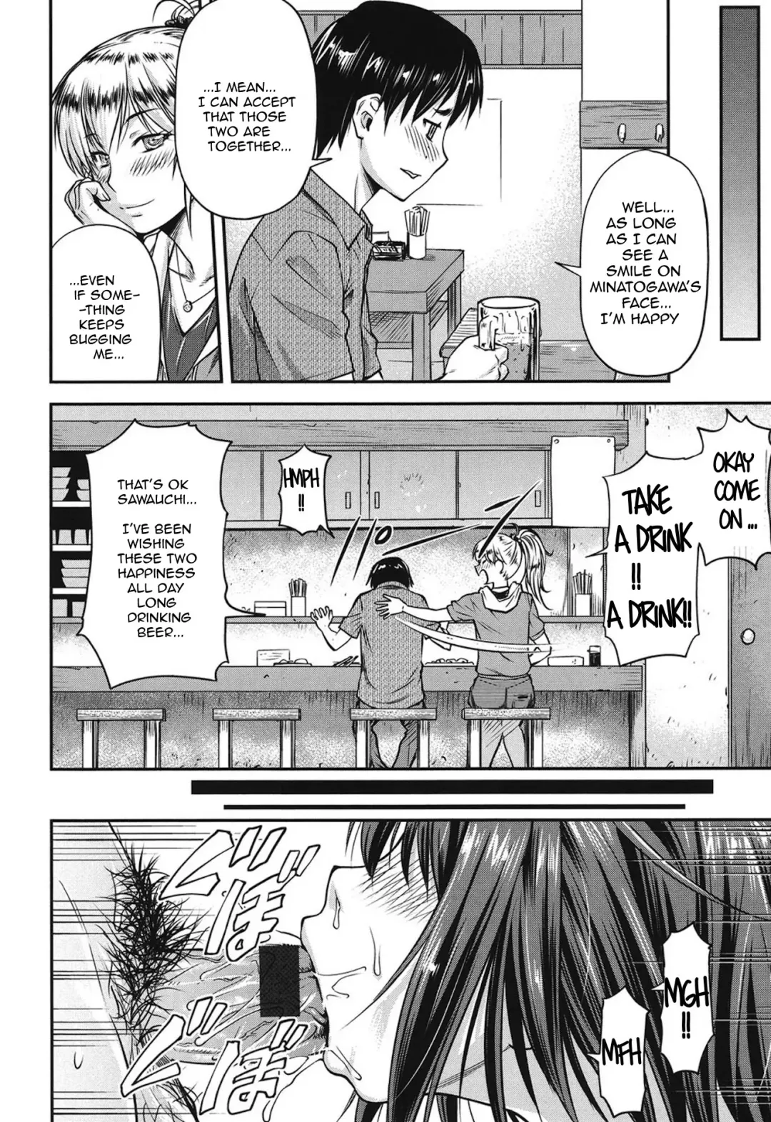 [Nagare Ippon] Koukan Jyoken Ch. 1-6 Fhentai - Page 23