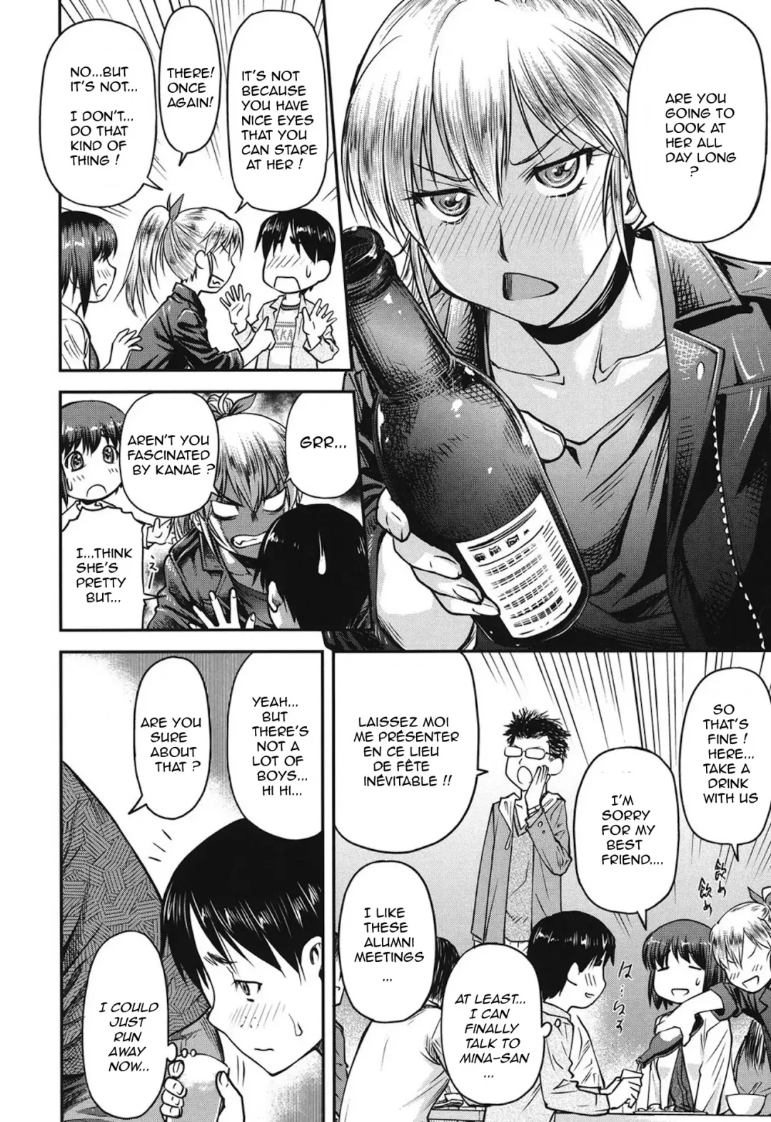 [Nagare Ippon] Koukan Jyoken Ch. 1-6 Fhentai - Page 29