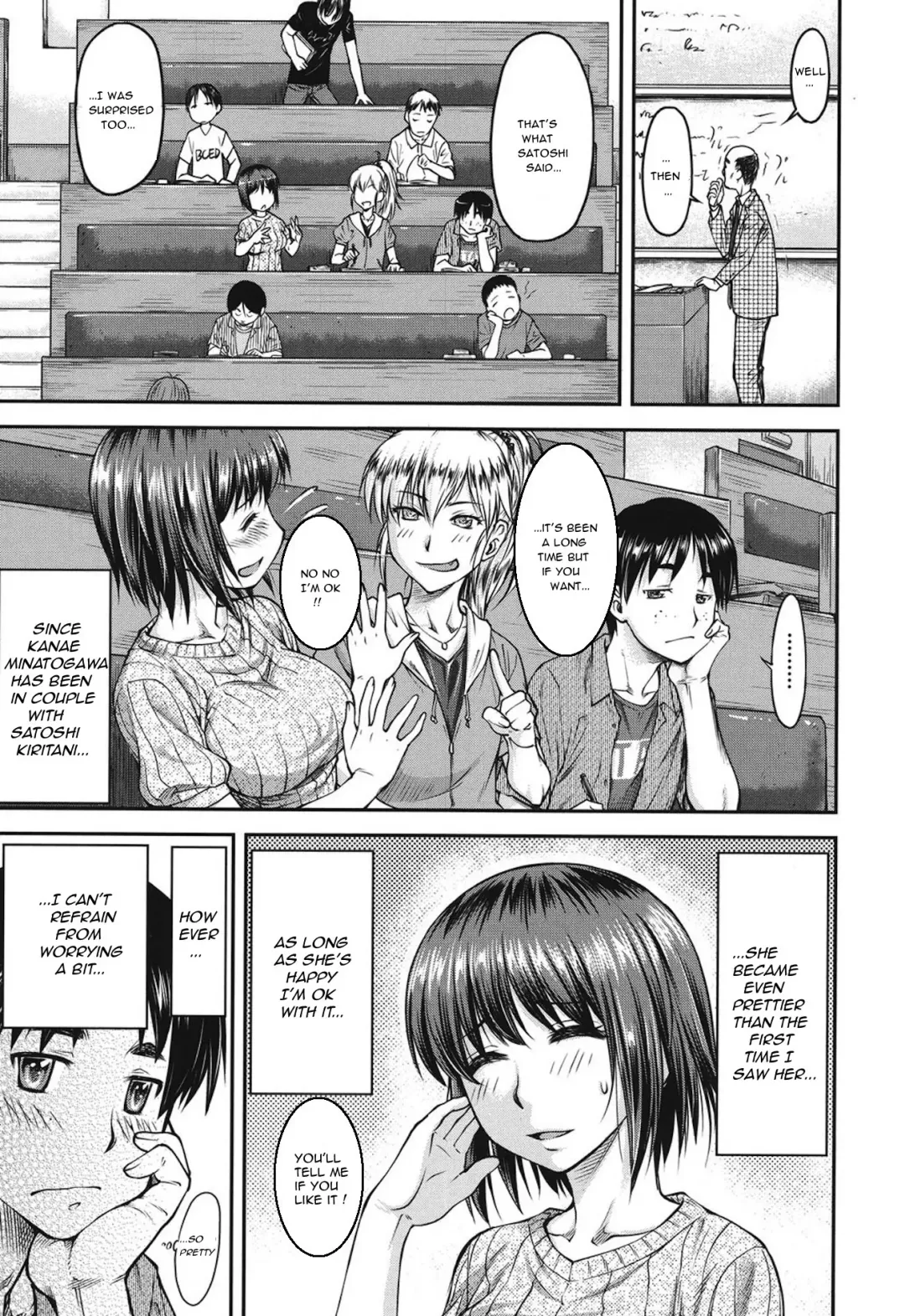 [Nagare Ippon] Koukan Jyoken Ch. 1-6 Fhentai - Page 6