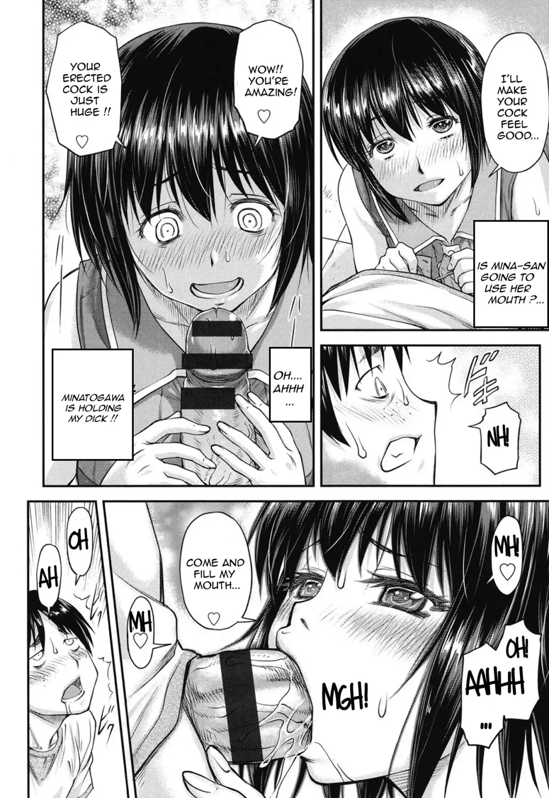 [Nagare Ippon] Koukan Jyoken Ch. 1-6 Fhentai - Page 81