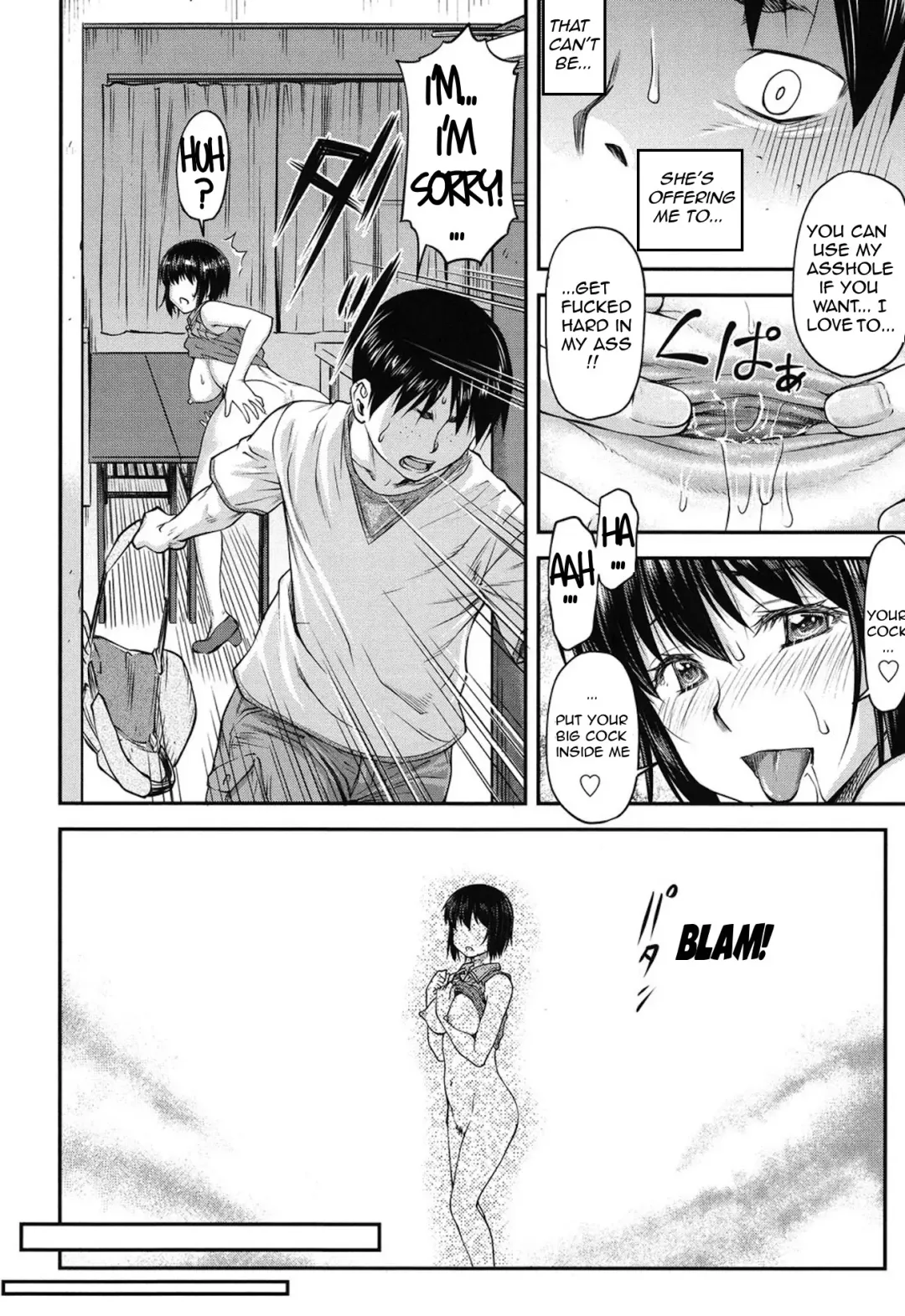 [Nagare Ippon] Koukan Jyoken Ch. 1-6 Fhentai - Page 85