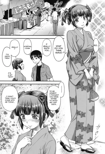 [Nagare Ippon] Koukan Jyoken Ch. 1-6 Fhentai - Page 104