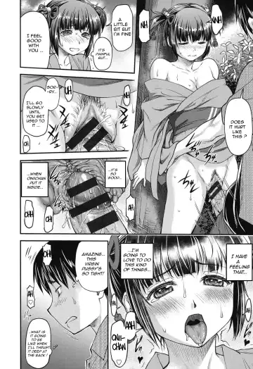 [Nagare Ippon] Koukan Jyoken Ch. 1-6 Fhentai - Page 111