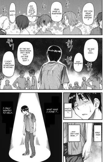 [Nagare Ippon] Koukan Jyoken Ch. 1-6 Fhentai - Page 120