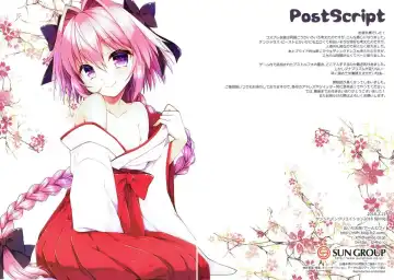 [Aichi Shiho] Astolfo to Cosplay H Suru Hon Fhentai - Page 13