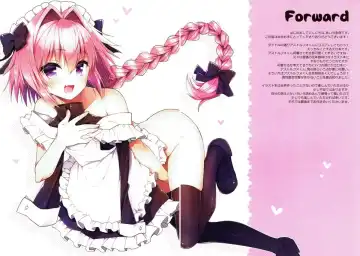 [Aichi Shiho] Astolfo to Cosplay H Suru Hon Fhentai - Page 2