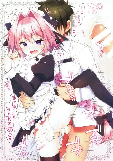 [Aichi Shiho] Astolfo to Cosplay H Suru Hon Fhentai - Page 5