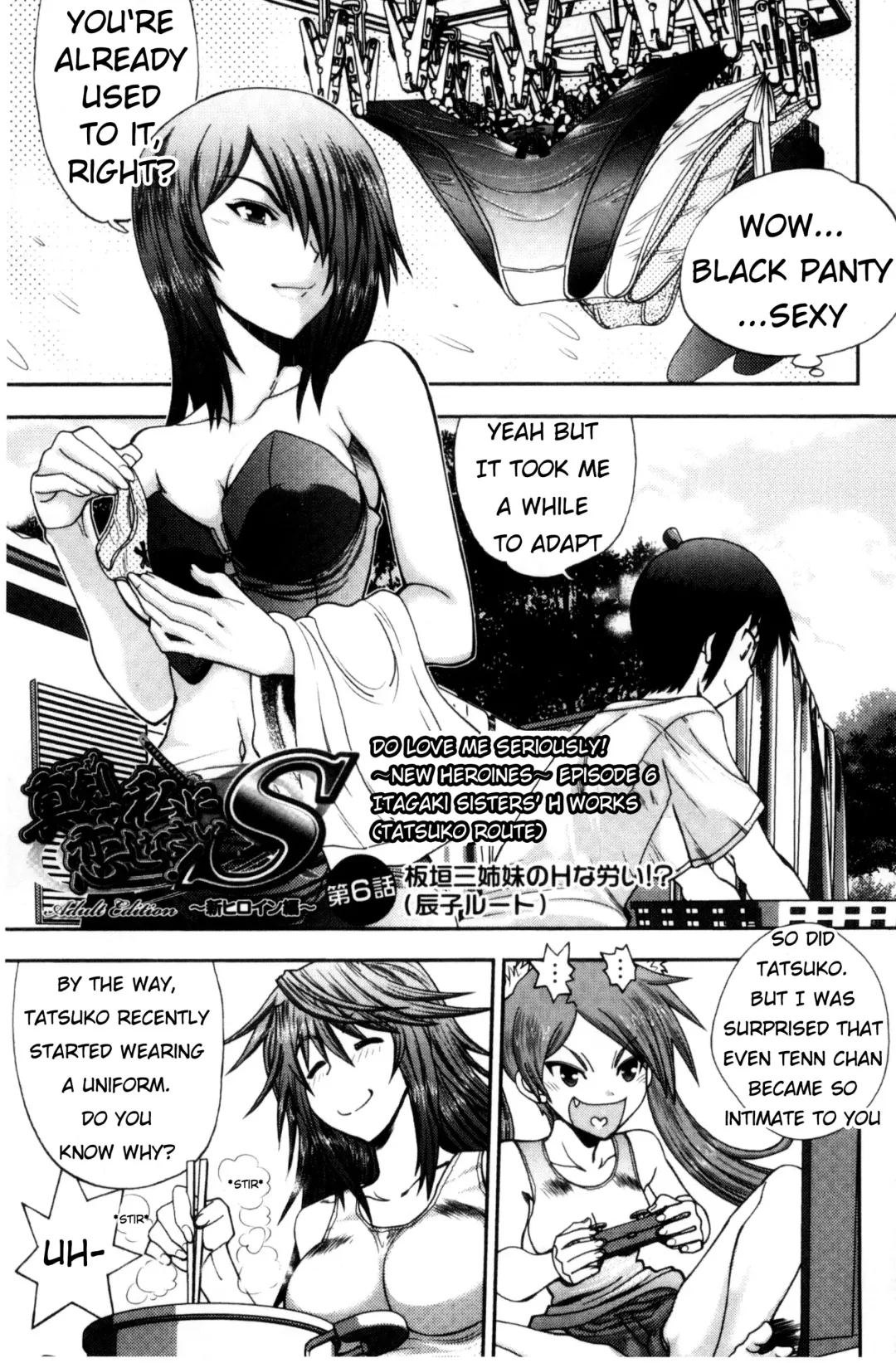 [Yagami Dai] Maji de Watashi ni Koi Shinasai! S Adult Edition ~Shin Heroine Hen~ Episode 6 Itagaki Sisters' H works Fhentai - Page 1