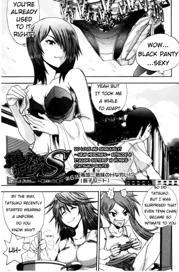 Read [Yagami Dai] Maji de Watashi ni Koi Shinasai! S Adult Edition ~Shin Heroine Hen~ Episode 6 Itagaki Sisters' H works - Fhentai