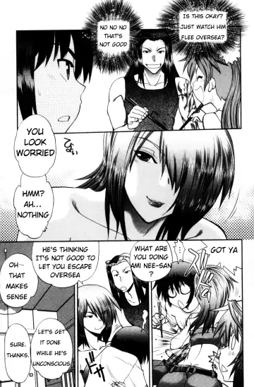 [Yagami Dai] Maji de Watashi ni Koi Shinasai! S Adult Edition ~Shin Heroine Hen~ Episode 6 Itagaki Sisters' H works Fhentai - Page 5