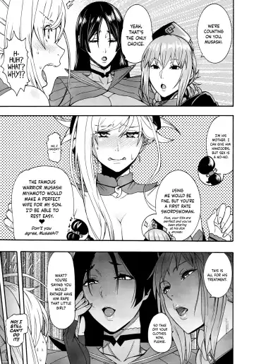 [Karasu] Anata no Haha toshite Misugosemasen!! | As Your Mother, I Cannot Accept This!! Fhentai - Page 8