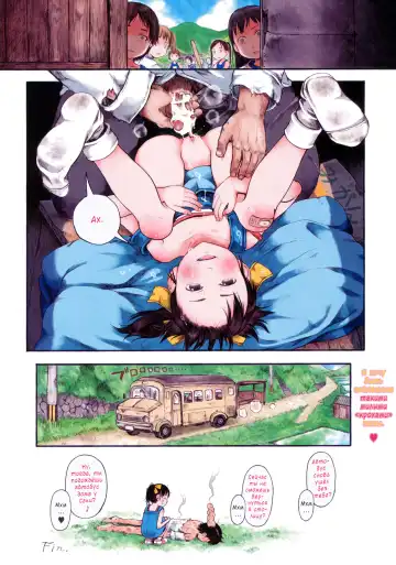 [Gomennasai] Onioni Gokko. | Игра в салки Fhentai - Page 8