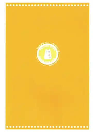 [Natsume Eri] Teitoku-san Watashi to Goissho Shimashou? 2 Fhentai - Page 25