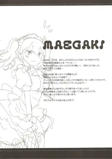 [Natsume Eri] Teitoku-san Watashi to Goissho Shimashou? 2 Fhentai - Page 3