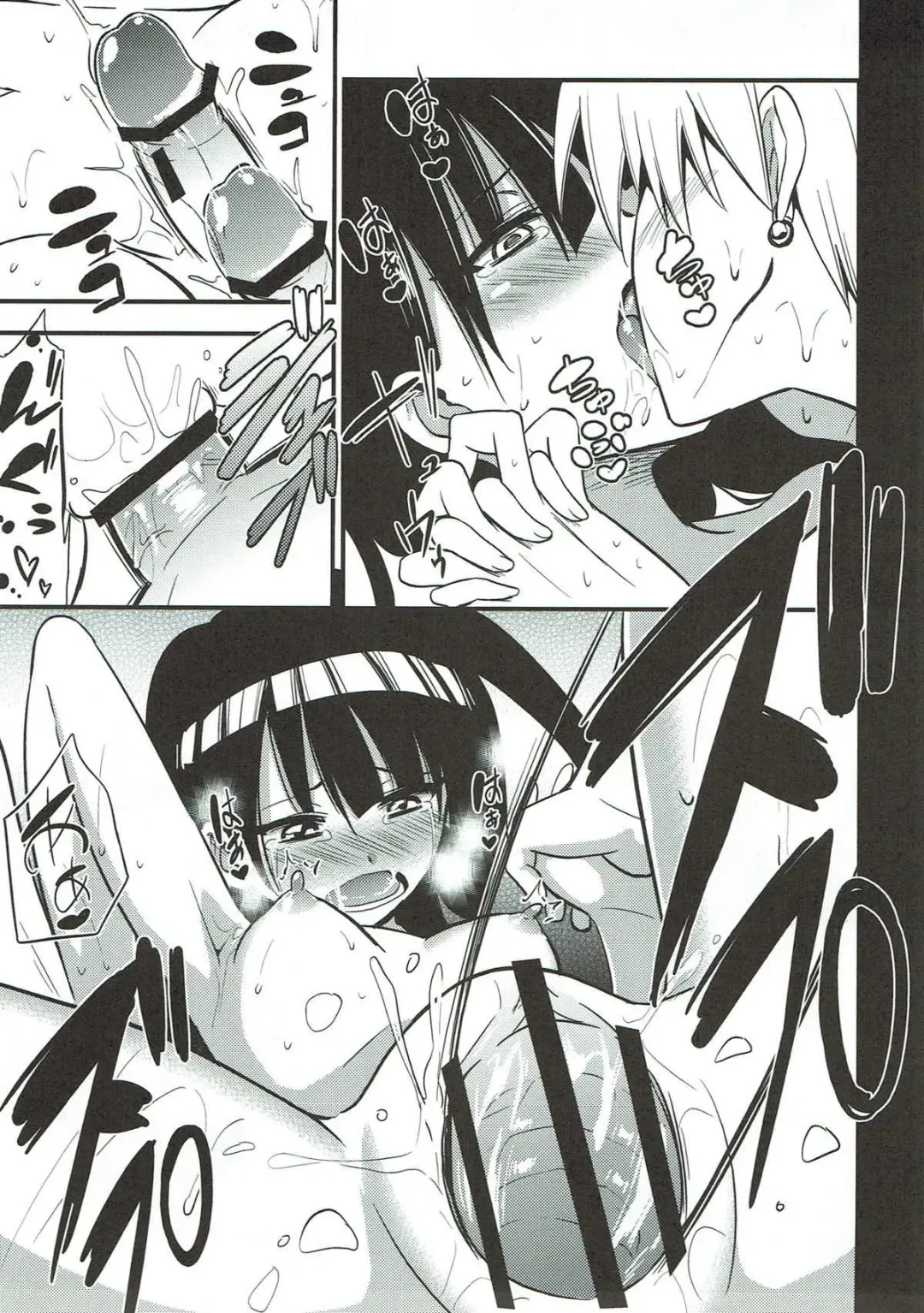 [Akai Mato] Dorei Shoujo enD Fhentai - Page 22