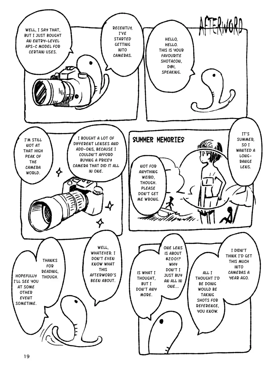 [Dai] TOHO GRAYZONE Fhentai - Page 20