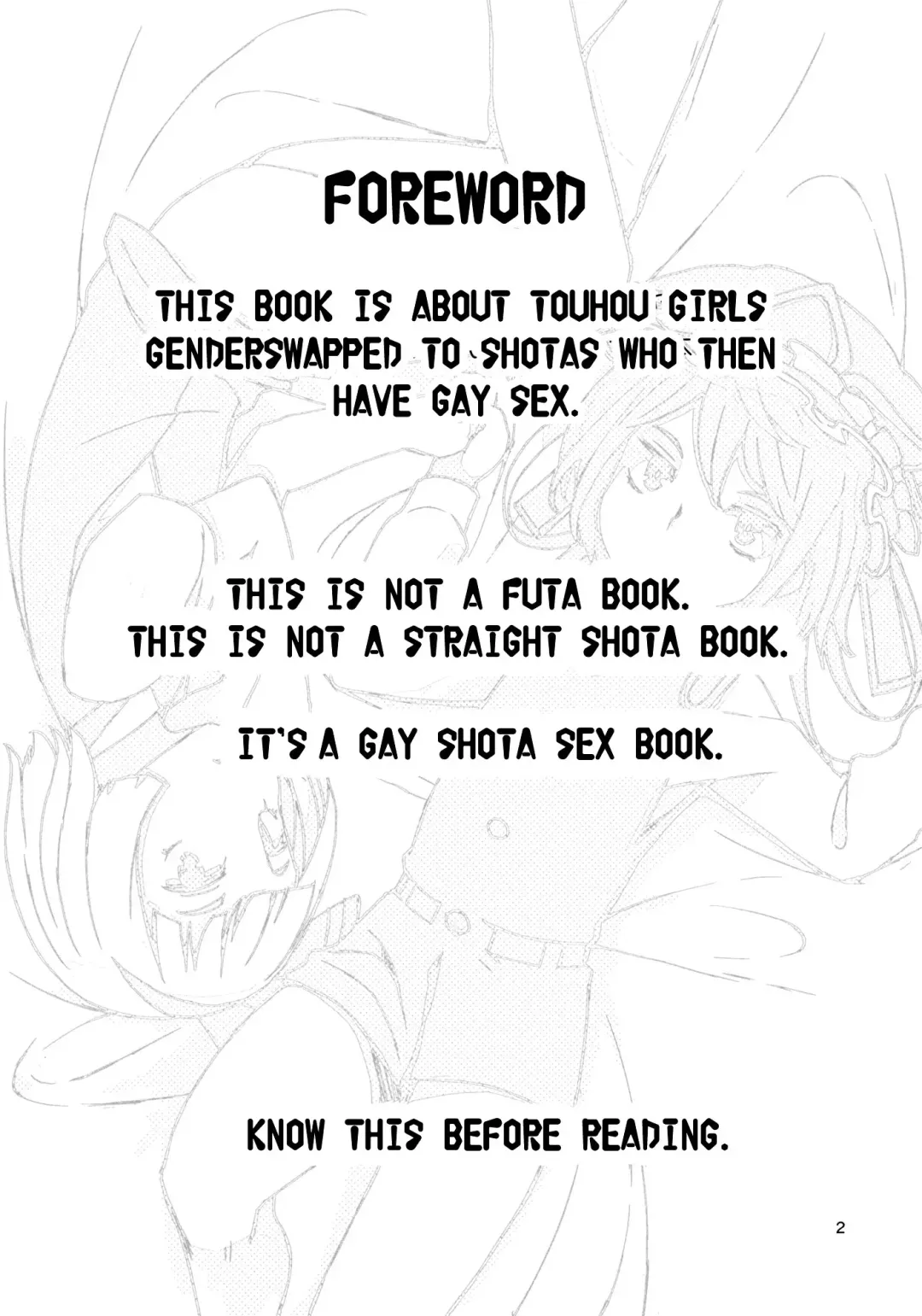 [Dai] TOHO GRAYZONE Fhentai - Page 3