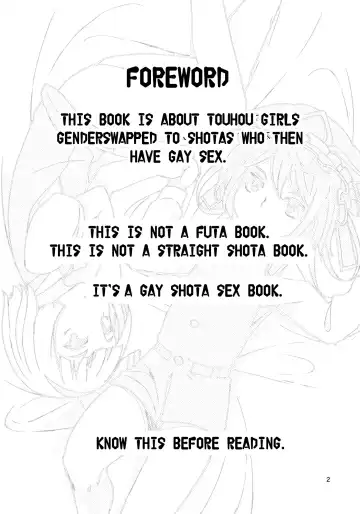 [Dai] TOHO GRAYZONE Fhentai - Page 3