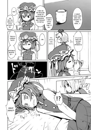 [Dai] TOHO GRAYZONE Fhentai - Page 5