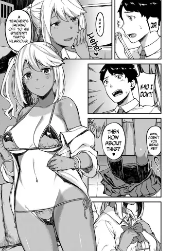 [Highlow] Oshiegoijou. | More Than Just My Student Fhentai - Page 3