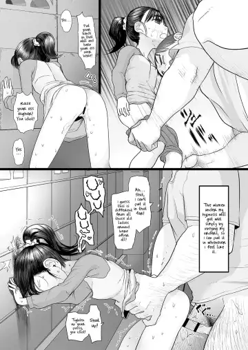 [Urajirou] Oji-san wa Saiminjutsu no Chikara de Umarete Hajimete Kanojo ga Dekita Fhentai - Page 7