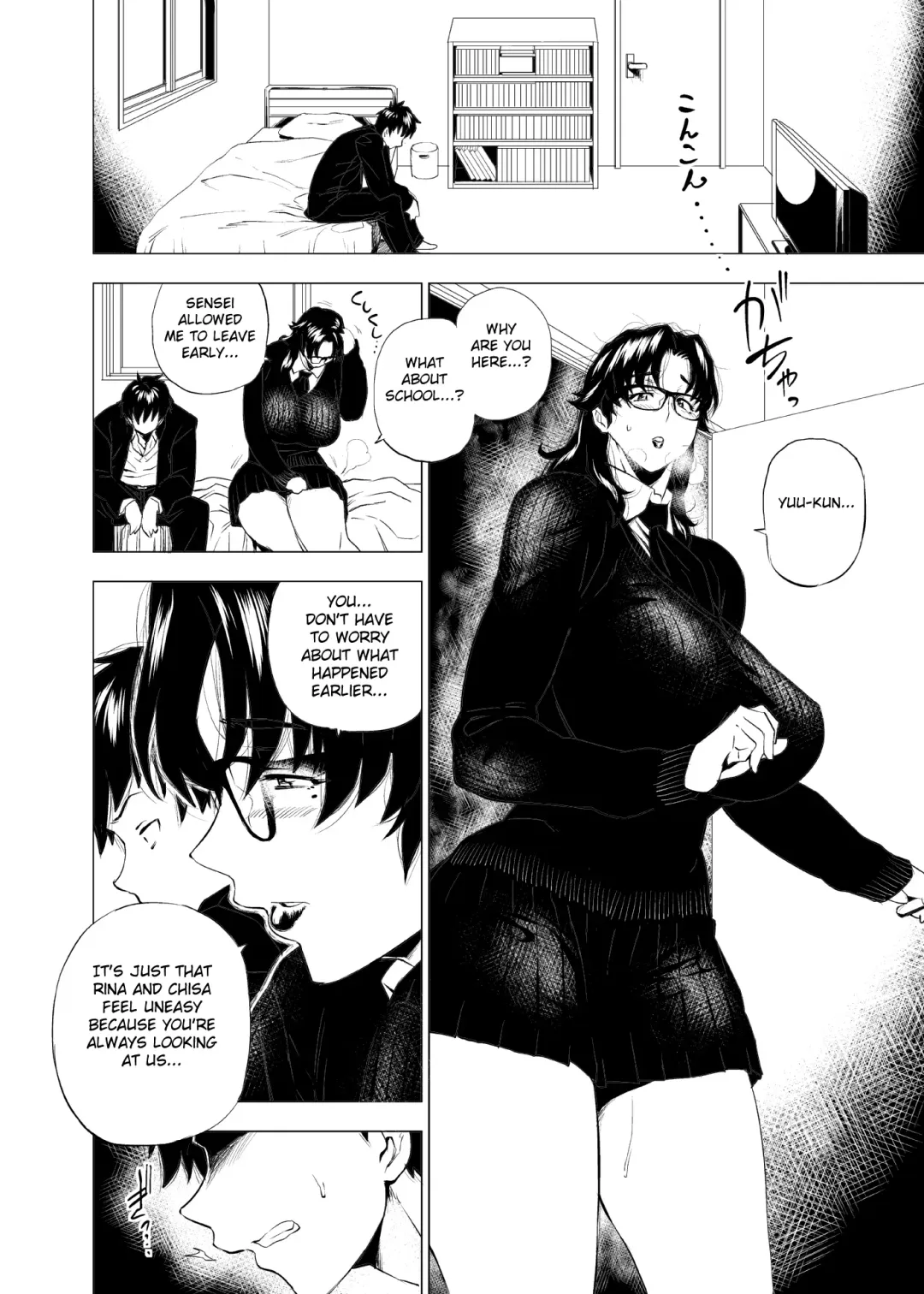 [Etuzan Jakusui] Jukujoshikousei I Fhentai - Page 5